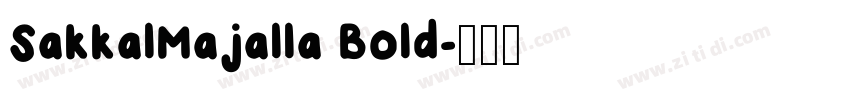 SakkalMajalla Bold字体转换